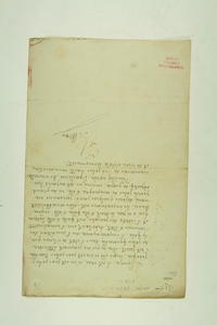 img0006071.jpg