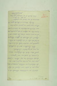 img0006559.jpg