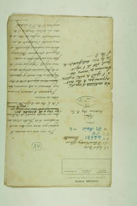 img0006575.jpg