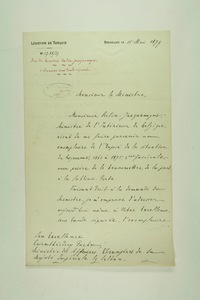 img0006764.jpg