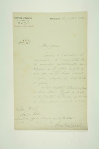 img0007025.jpg