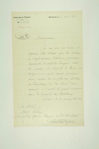 img0007034.jpg