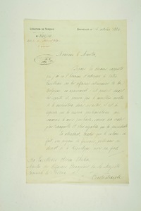 img0007049.jpg