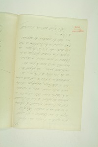 img0007063.jpg