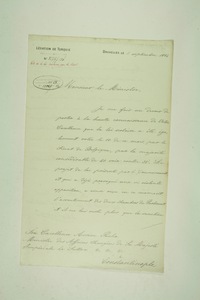 img0007122.jpg