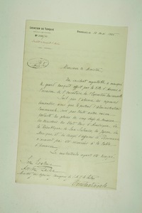 img0007148.jpg