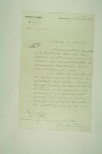 img0007165.jpg