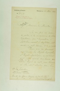 img0011791.jpg