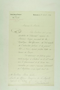 img0011820.jpg