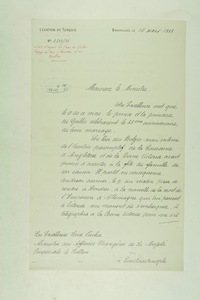 img0011858.jpg