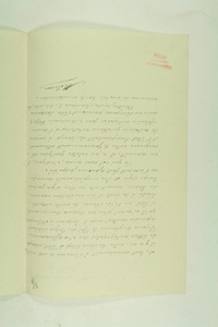 img0011867.jpg