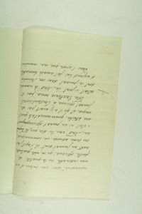 img0011954.jpg
