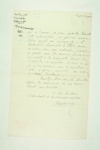 img0012053.jpg