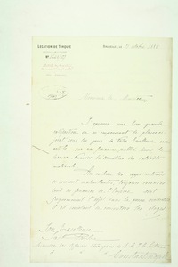 img0012056.jpg