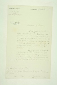 img0012070.jpg