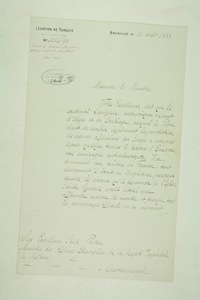 img0012086.jpg