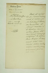 img0012096.jpg