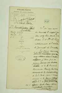 img0012102.jpg
