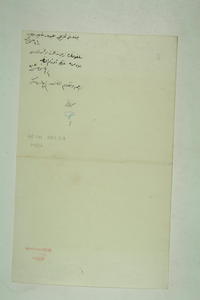 img0012143.jpg