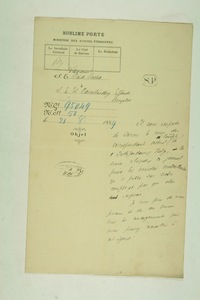 img0012175.jpg