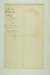 img0012180.jpg