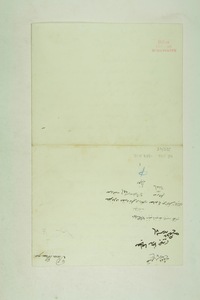 img0012184.jpg