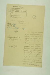img0012243.jpg