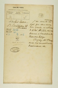 img0013699.jpg