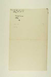 img0013757.jpg