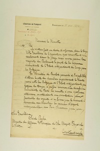 img0013871.jpg