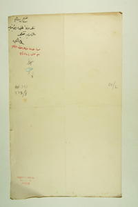 img0221.jpg