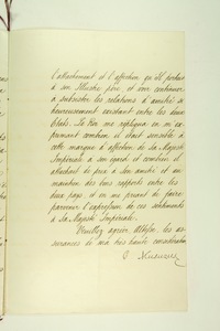 img0475.jpg