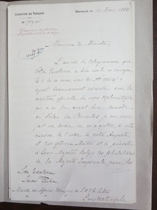 img1394.jpg
