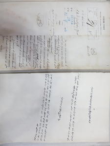 img1470.jpg