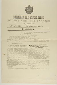 img16160.jpg