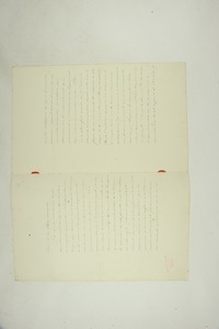 img70217.jpg