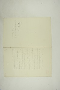 img70218.jpg