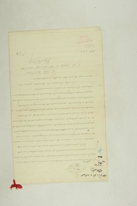 img70283.jpg